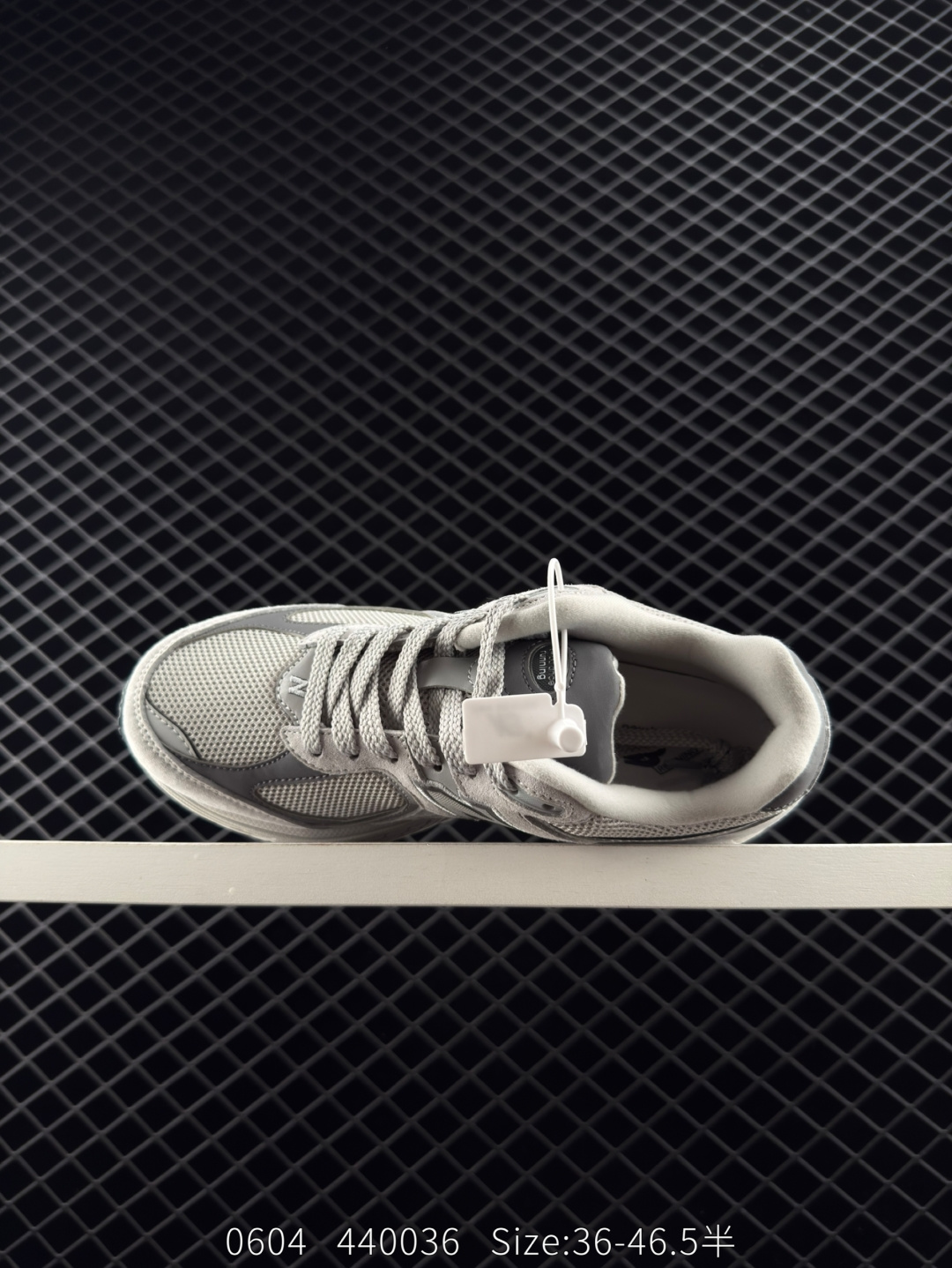 New Balance ML2002R0